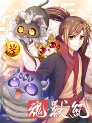 向往的山野 慢综艺全集